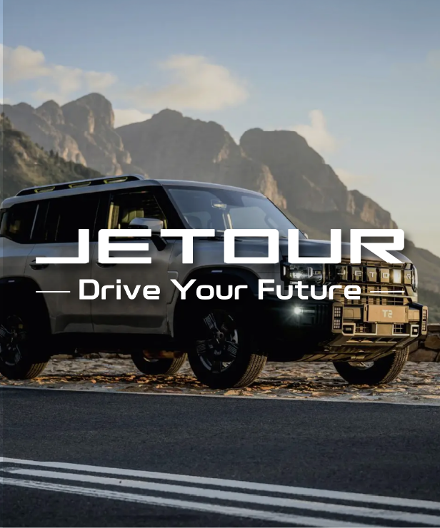 Website SlidesJetour